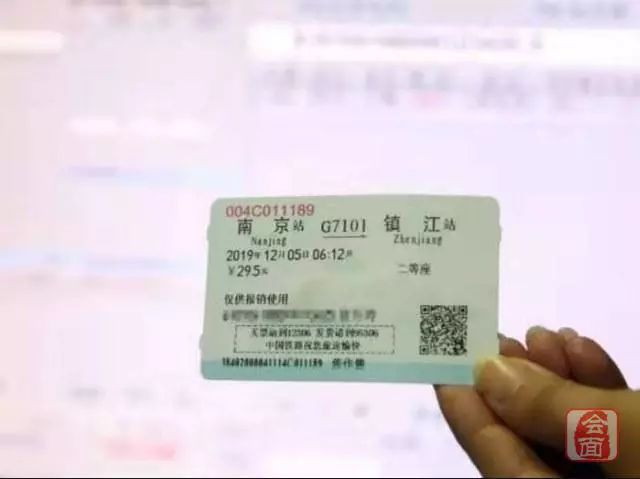 刷身份证直接进站吗,现在坐火车只刷身份证还是要取票