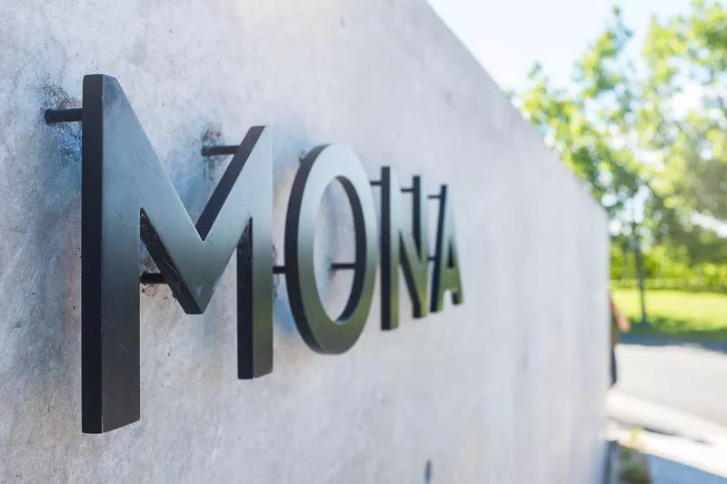 塔斯马尼亚古今艺术博物馆,塔斯马尼亚古今博物馆