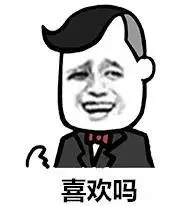 雪地代写订单,代写雪地表白