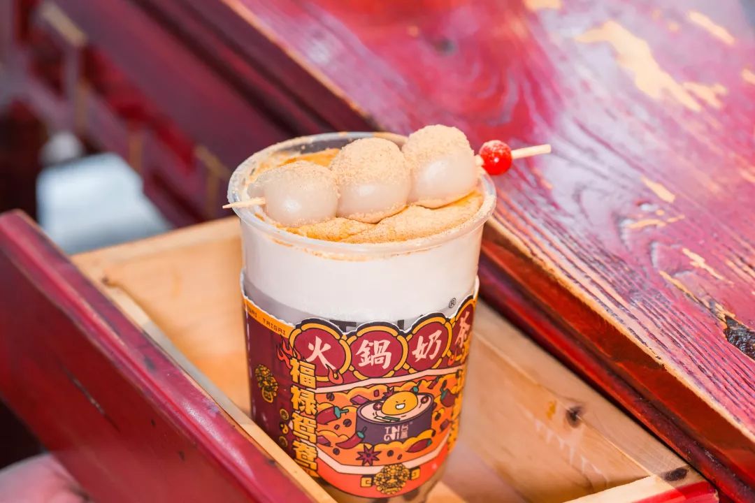 火锅奶茶一体杯,奶茶火锅真的能吃吗