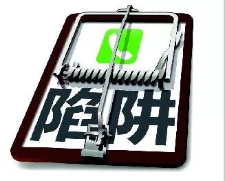 电信网络诈骗典型犯罪案例,网络电信诈骗活动的案例