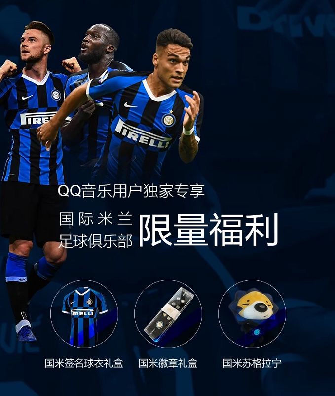 足球世界杯歌曲gogogo,足球最经典歌曲