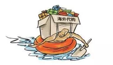 代购商品没有中文标签违法吗,代购无中文标签