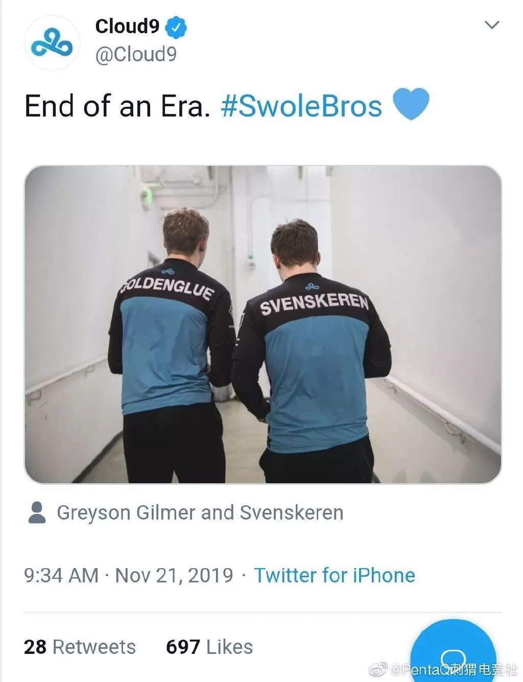 「PentaQDaily」11.21——明晚LPL全明星周末选人仪式；蓝色精粹商城限时开放