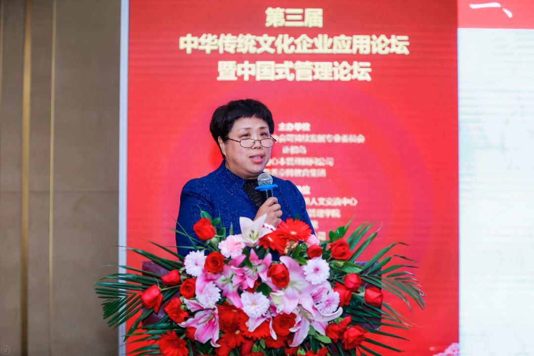 中国式管理全集完整版,中国式管理全集视频