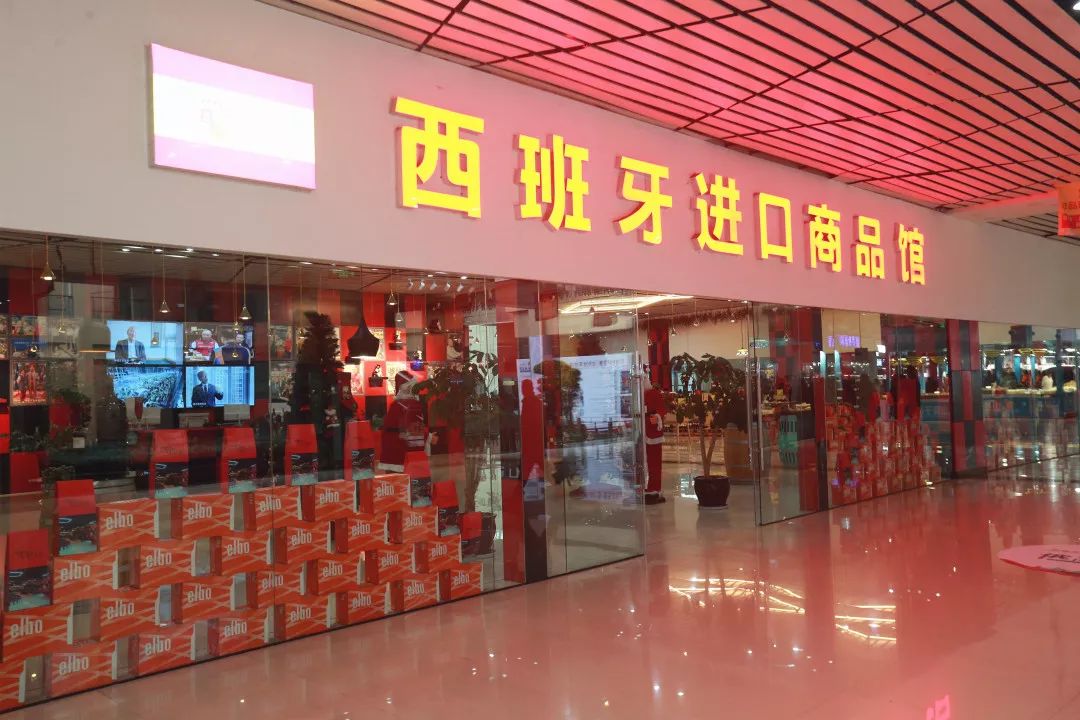 俄罗斯国家商品馆地址,俄罗斯进口商品馆在什么地方