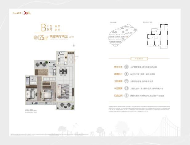雨山区最好的楼盘排行榜,雨山路新楼盘价格