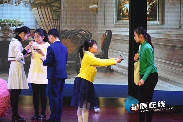 心育之花香满园天心区心理健康教育年会召开