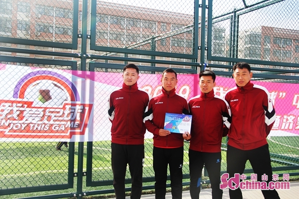 我爱足球民间争霸赛河南赛区,2019我爱足球民间争霸赛