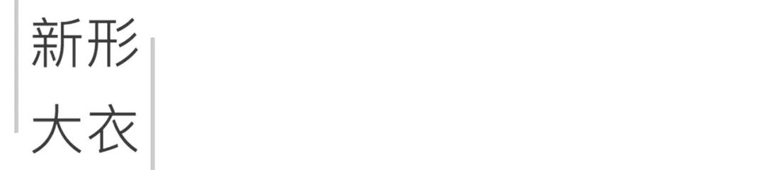 喜大普奔好用吗,喜大普奔有什么独到之处