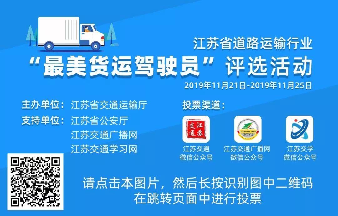 他们开车的，快把他们“揪”出来