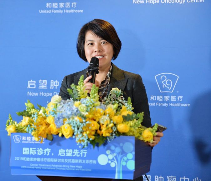 和睦家医疗中心治疗癌症吗 (和睦家治疗肿瘤)