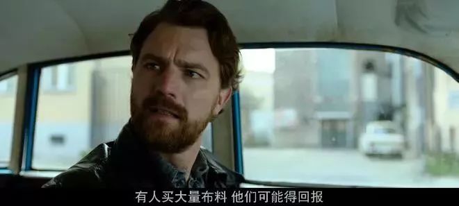 豆瓣8.6分被名字耽误,豆瓣8.3分的电影都有哪些