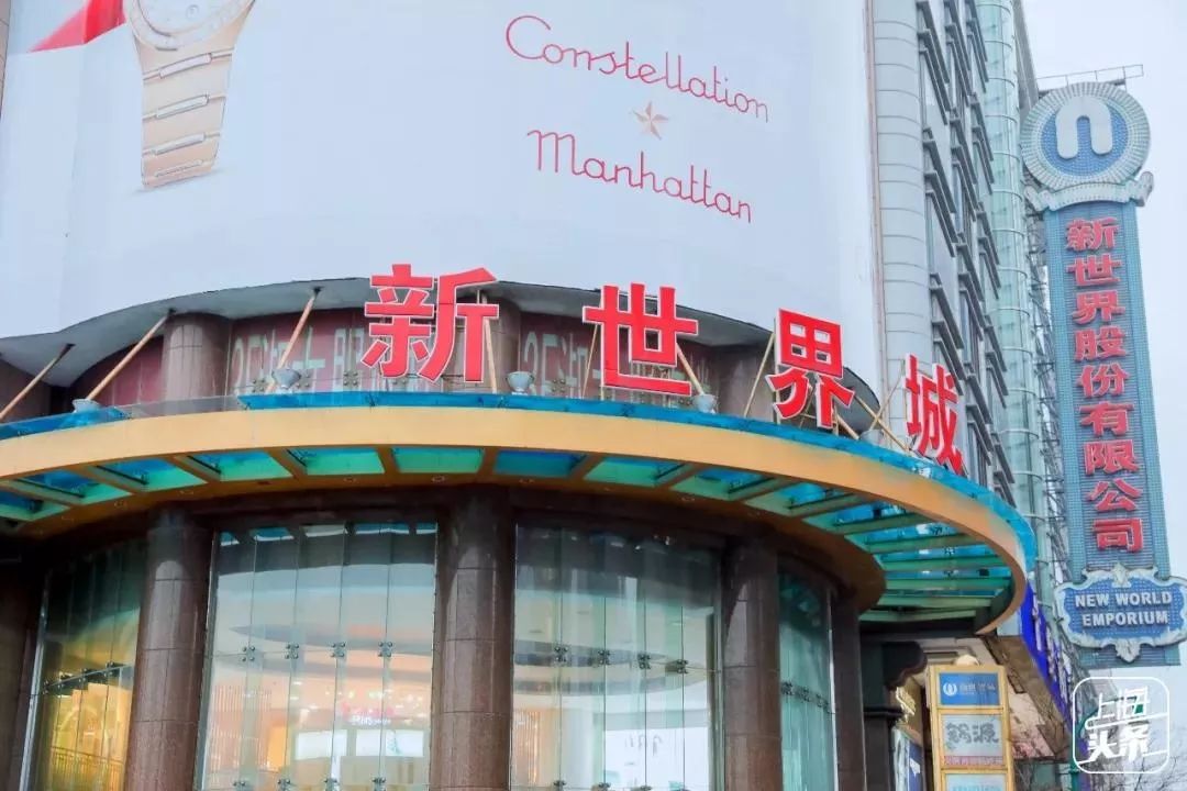 上海20个购物中心,上海将新开49家购物中心