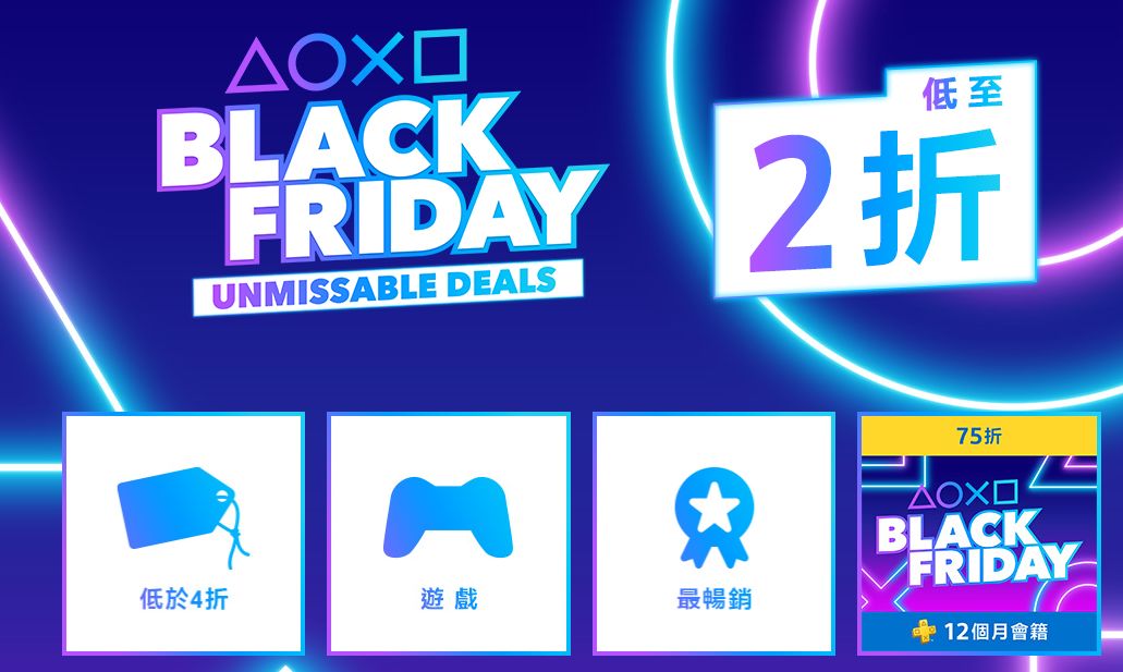 原价买游戏的是不是傻子,为什么花那么多钱买游戏