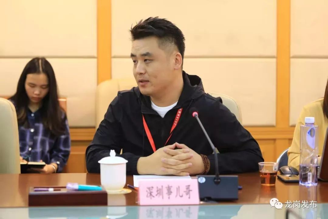 分享|啥情况？整整两天，这群人来到龙岗这些地方就为了这件事......