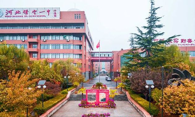 邯郸足球最好学校,邯郸最厉害十所大学