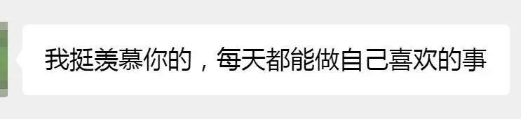 开咖啡馆能赚钱吗？先来做张“试卷”