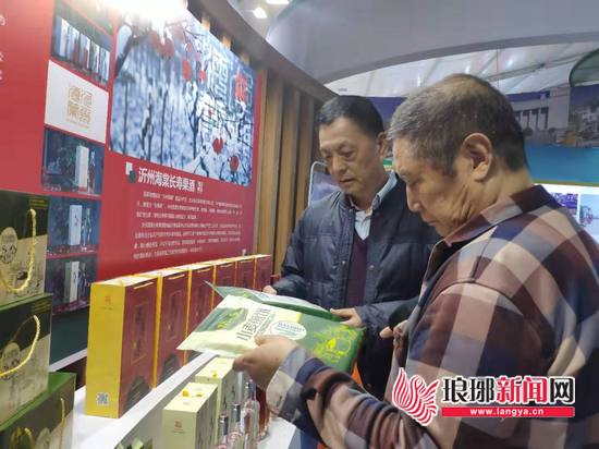 山东临沂商演活动团队,青岛临沂特产展销会