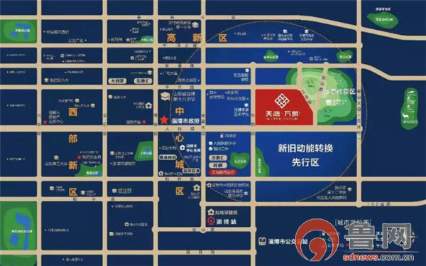 淄博天鸿万象山居艺术生活馆,天鸿万象山居艺术馆团购