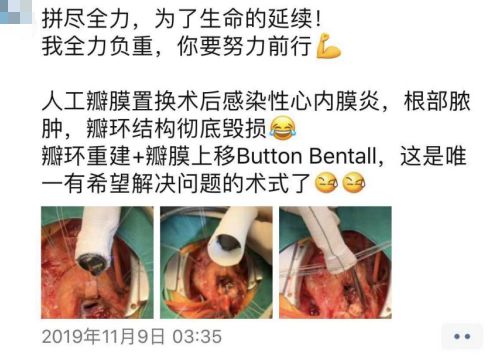华西医院人才引进要求,华西医院医生招聘条件