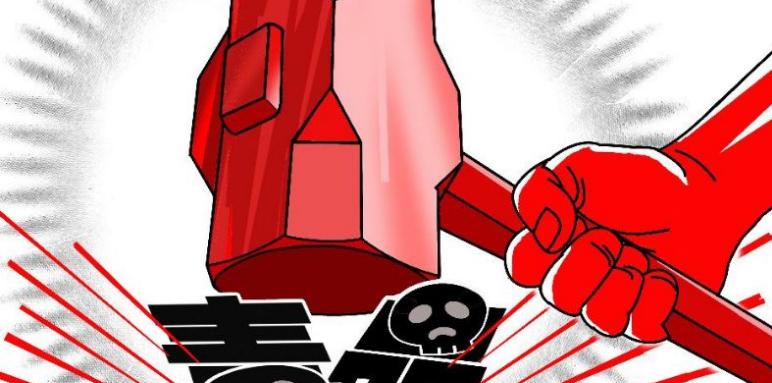 中学生通过学习参与禁毒的方法,如何禁毒最好的方法