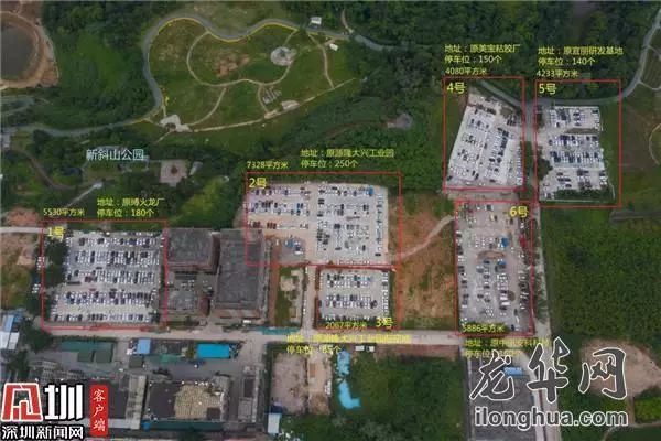 深圳龙华二期停车位,深圳龙华新增车位