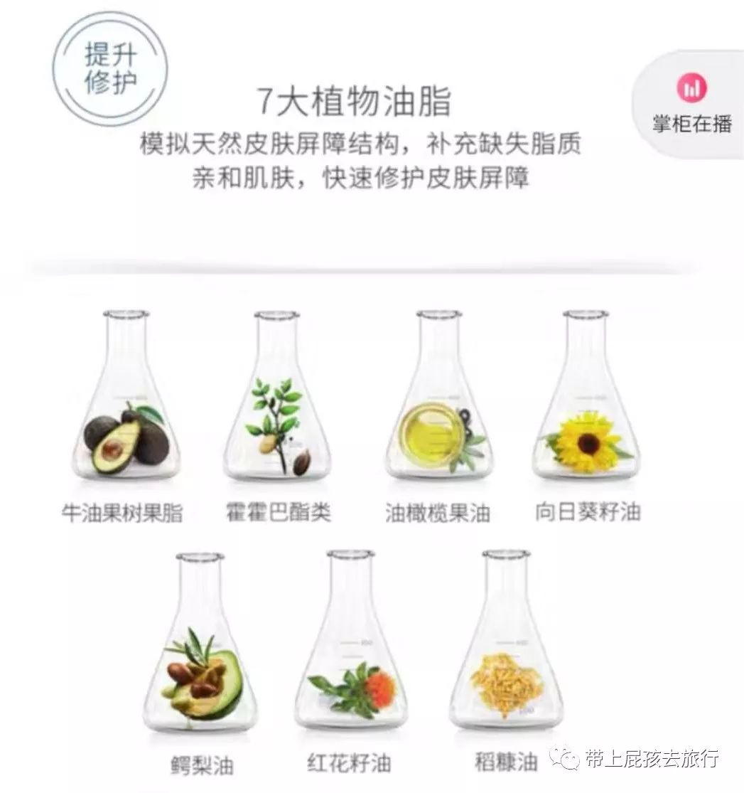 看着很low但用起来真香的老国货,经典老牌宝藏国货