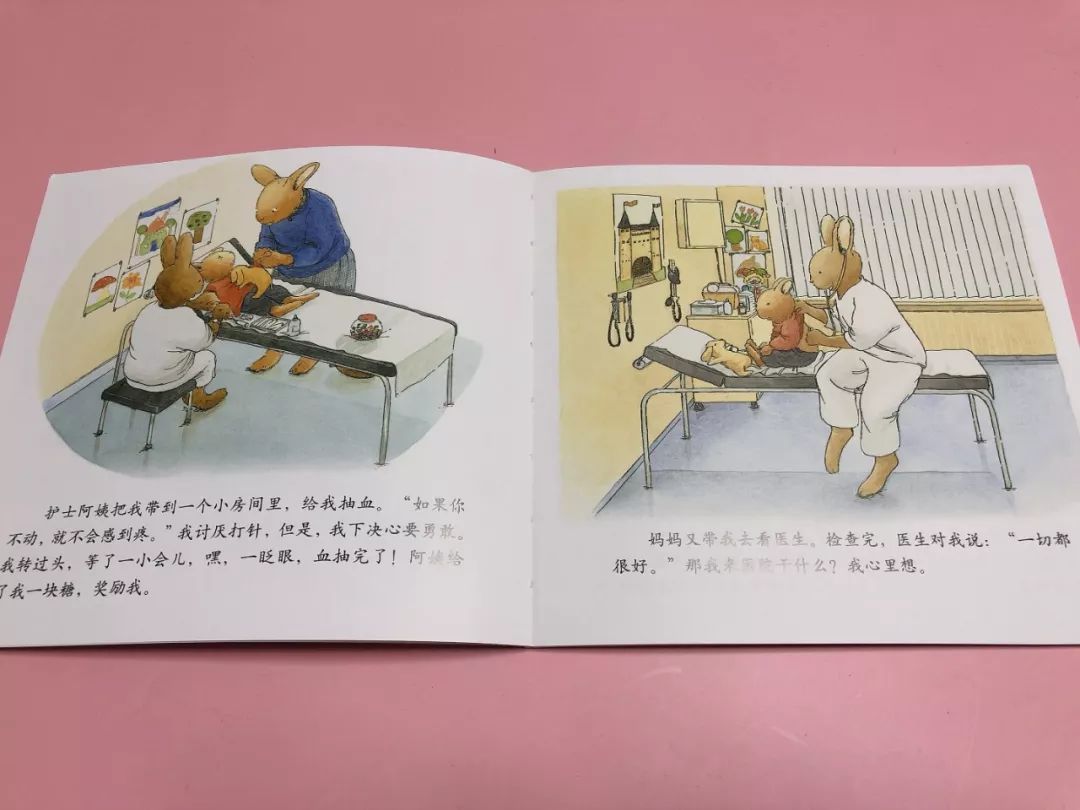 最新版的绘本书,2023年3-6岁最畅销的绘本