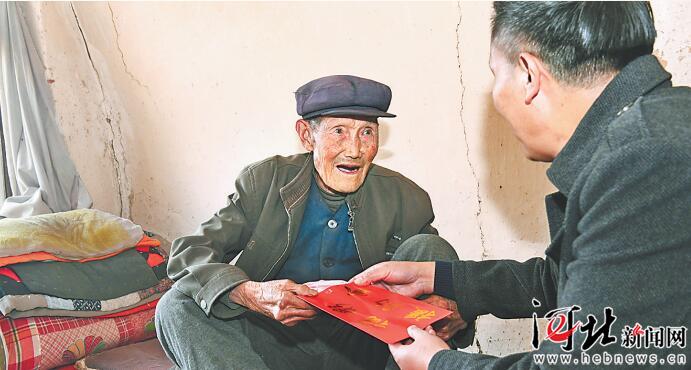 “福彩暖冬”更暖心河北省开展第8届福彩暖冬活动