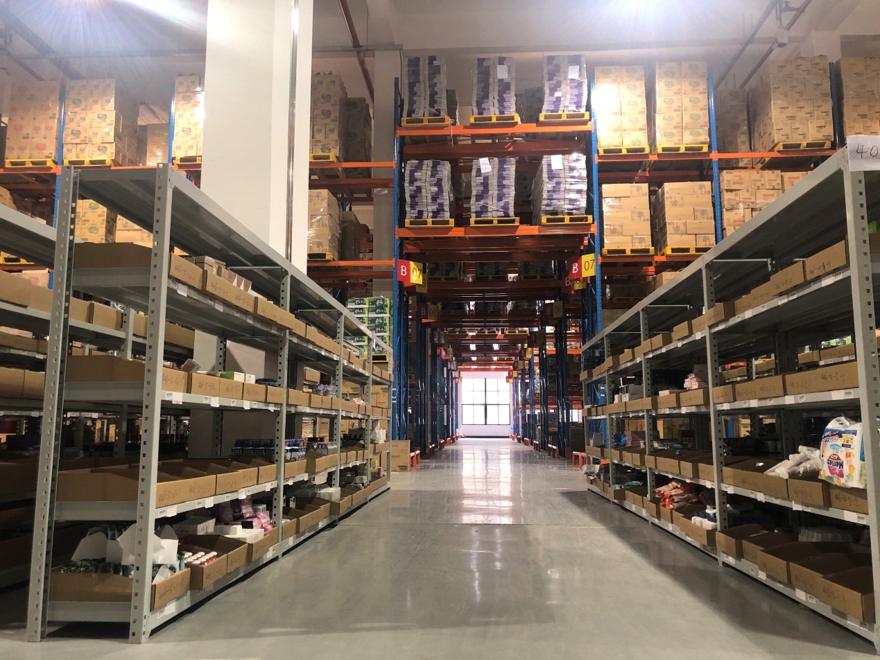 跨境电商疫情前景怎么样,跨境电商亚马逊疫情