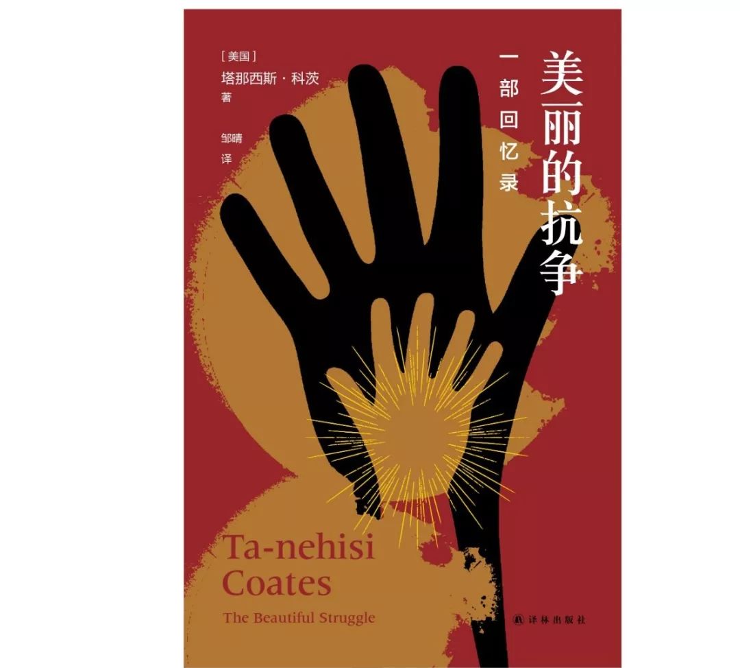 卫报评选的百大科幻小说,时代周刊评选最具影响力的书