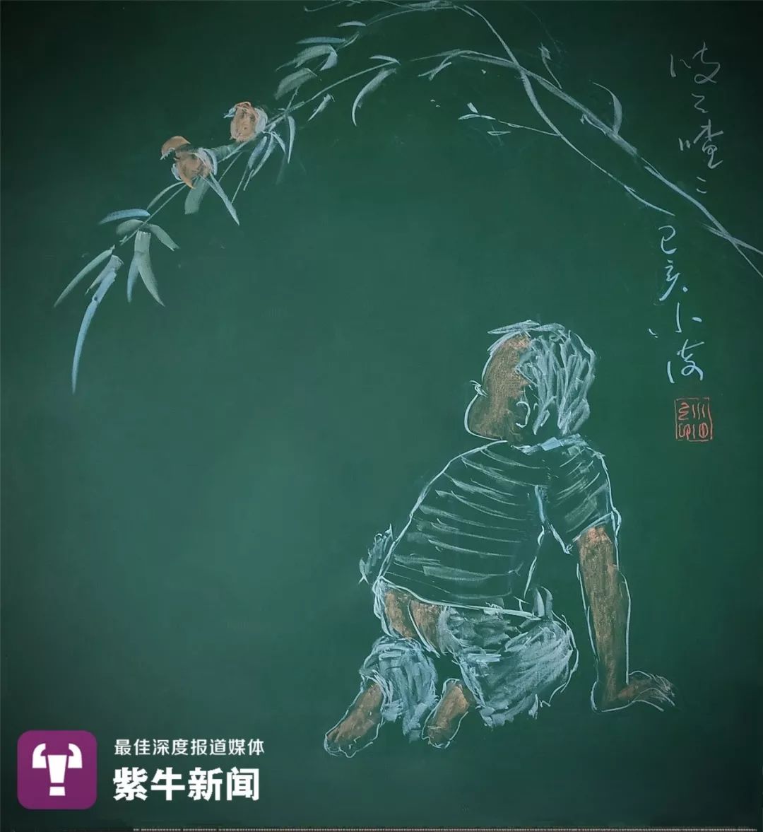 数学老师手绘图,数学老师怎么画函数图