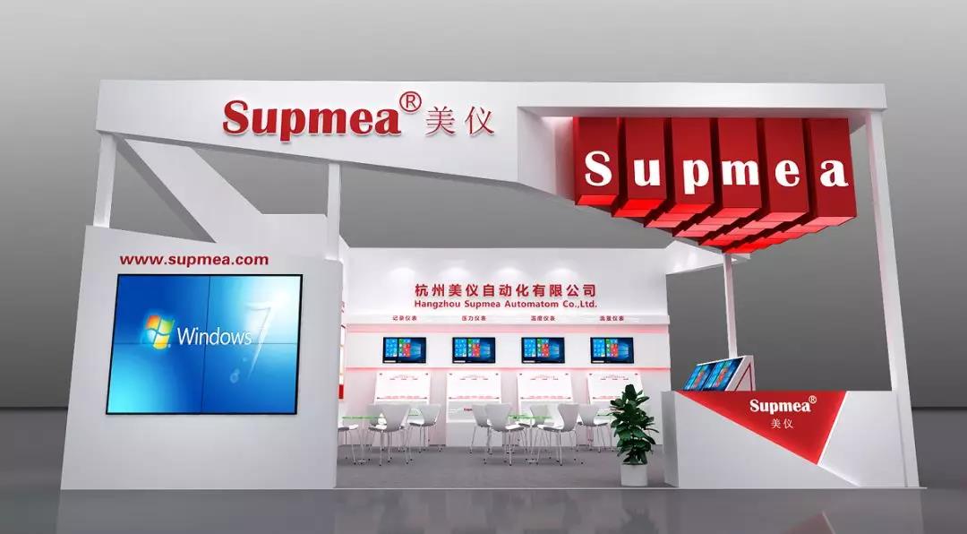 北京话筒麦克风,北京话筒价格