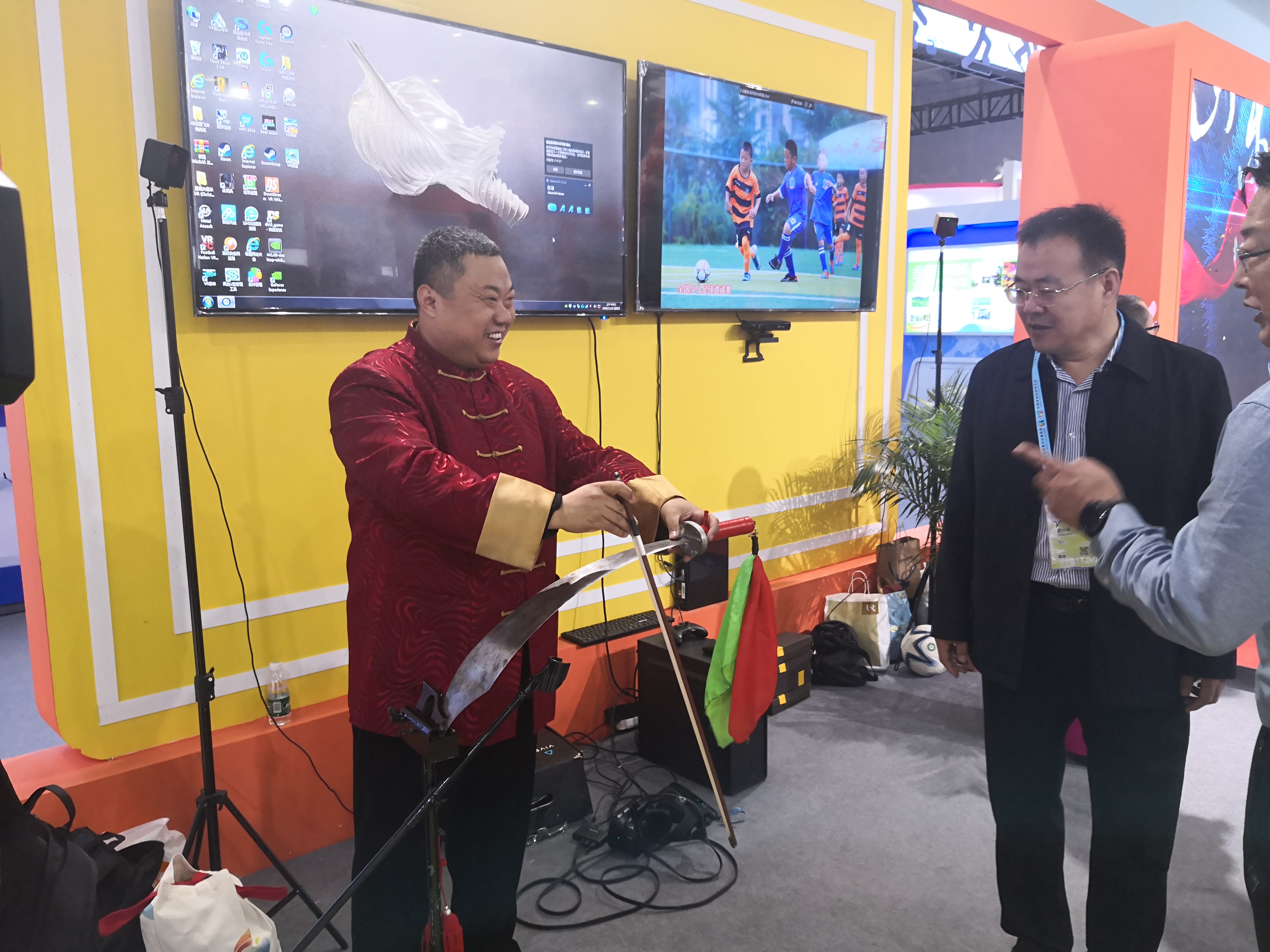 山东博览会在哪里召开,两博会