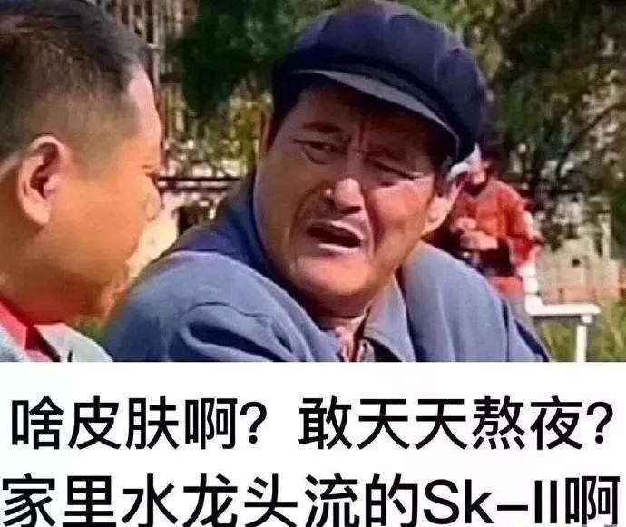 女团翻车韩国,女团翻车视频