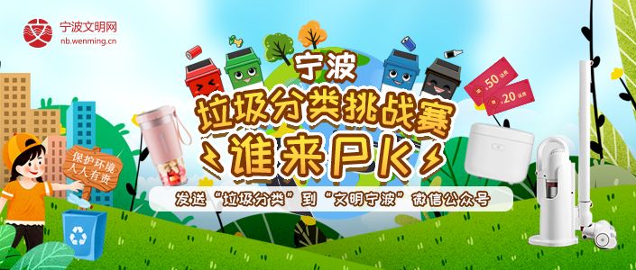 宁波冬天不太冷,宁波冬天冷怎么过