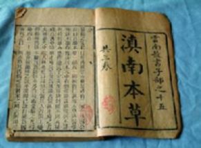 14岁辍学亿万富翁,14岁辍学打工最终变成亿万富翁