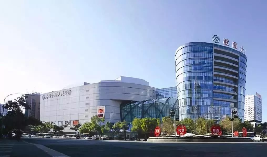 汉十高铁武当山站时刻表,汉十高铁十堰时刻表