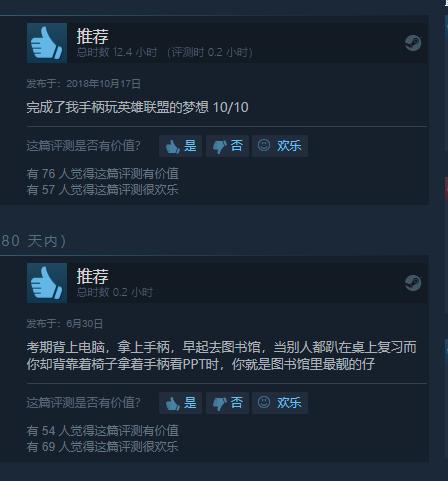 steam实用工具推荐,steam有哪些推荐的辅助软件