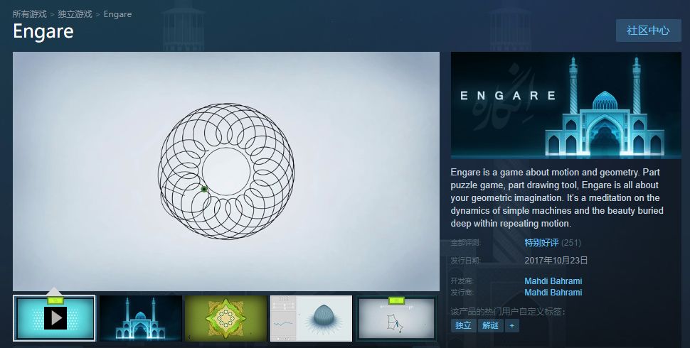 steam实用工具推荐,steam有哪些推荐的辅助软件
