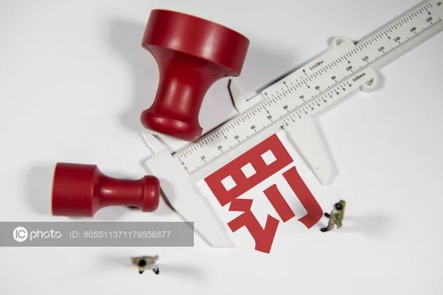 过分！这些知名品牌都被罚了！好多苏州人买过