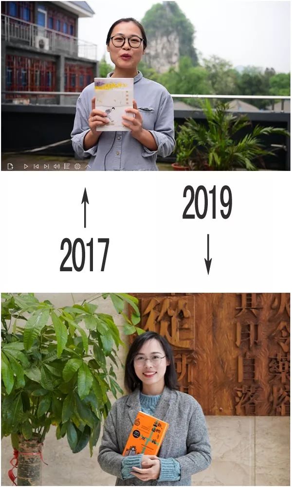 从2007年到2019年的我们,我和我读过的书
