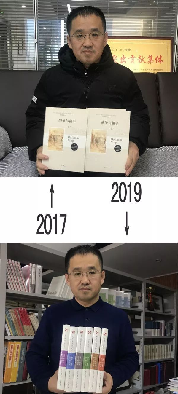 从2007年到2019年的我们,我和我读过的书