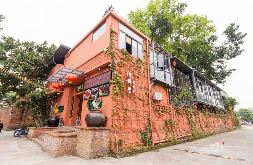 九大簋文化宴,正宗九大簋