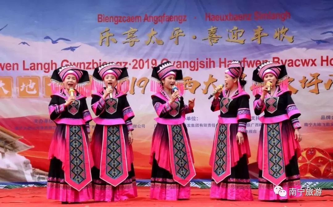 南宁有什么好玩的文旅活动 (南宁旅游美食节)