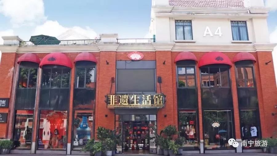 南宁有什么好玩的文旅活动 (南宁旅游美食节)