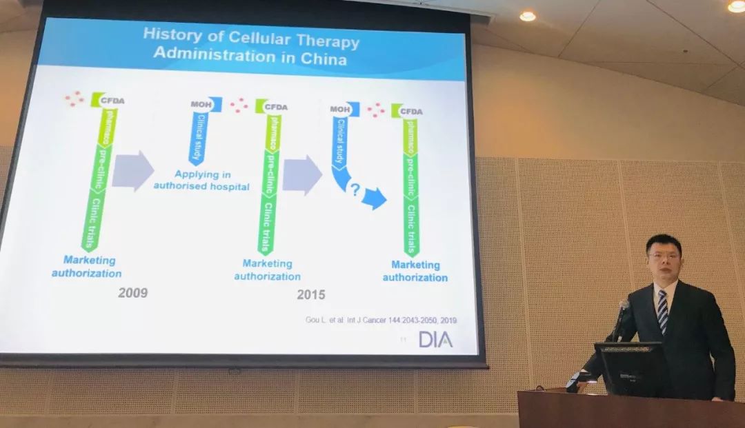 PMDA藤原康弘:如果我成为患者,一定考虑参加临床试验|日本DIA年会报道
