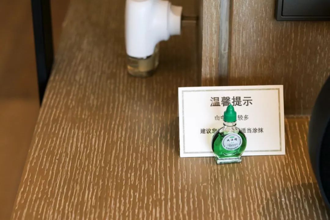 新昌安岚山居酒店,温泉入户竹林山居