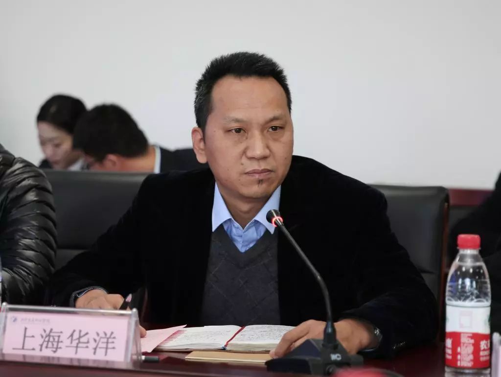 山东航海职业教育协同发展联盟第三次会议顺利召开